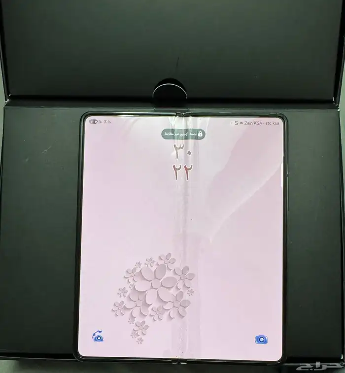 Galaxy Z Fold4 256GB 12GBأخضر رمادي 0