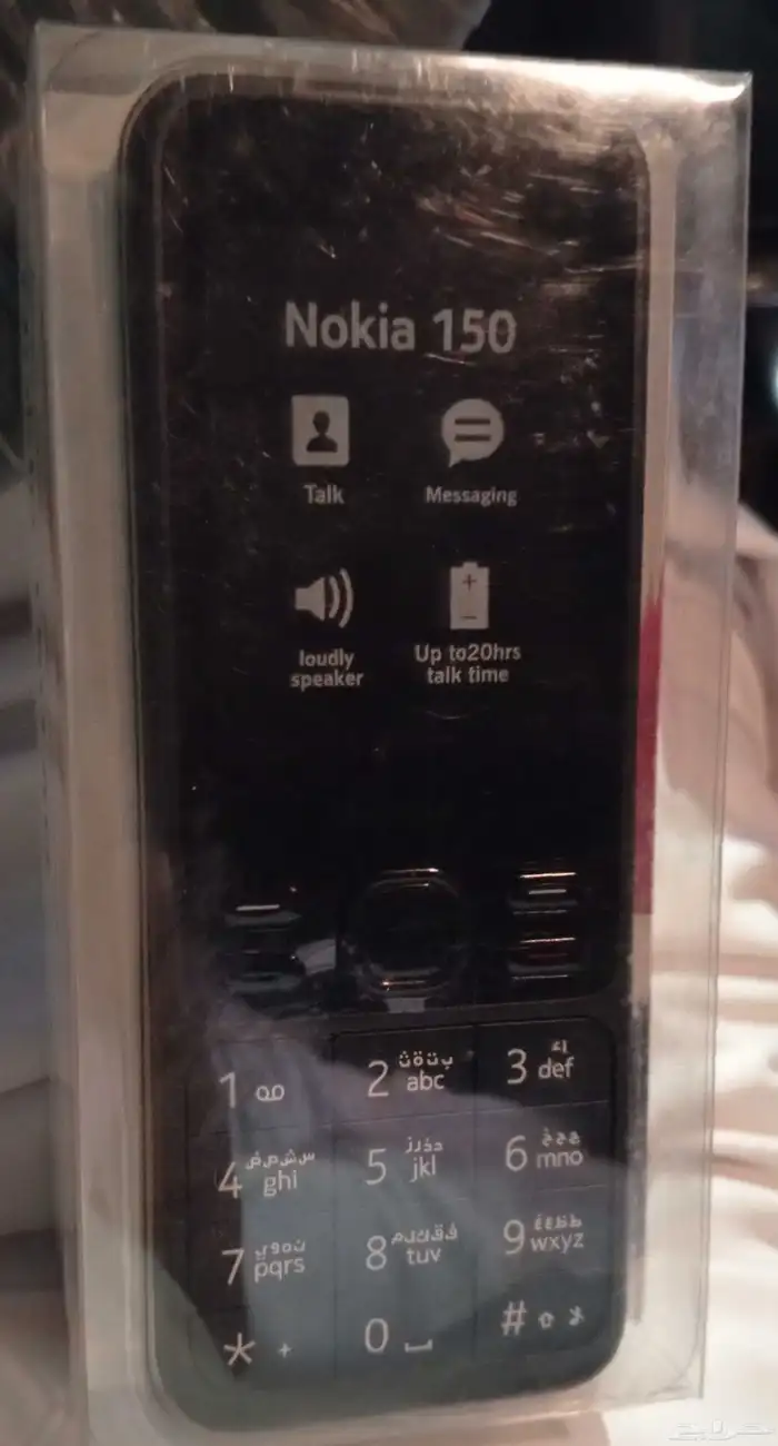 للبيع جوال نوكيا Nokia150 جديد ب 80 ريال 0