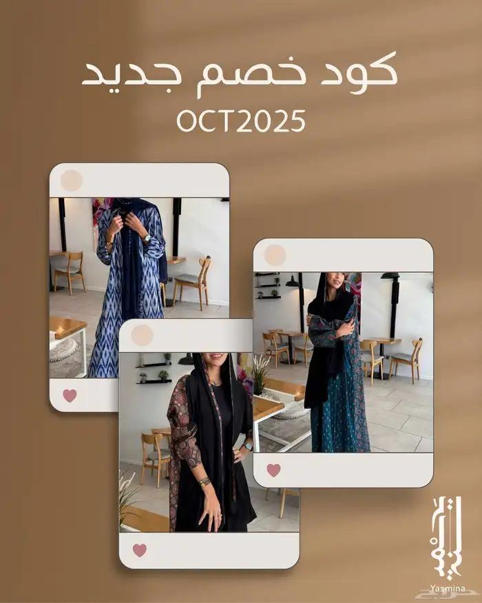 تصميم فيديو 0