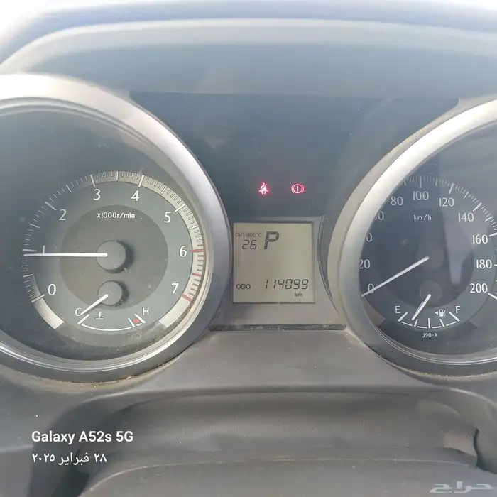 تيوتا برادو 2016 2