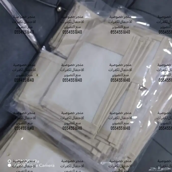 متجر خصوصية الاحتفال لكفرات منع التصوير مشروع بسيط وناجح 11