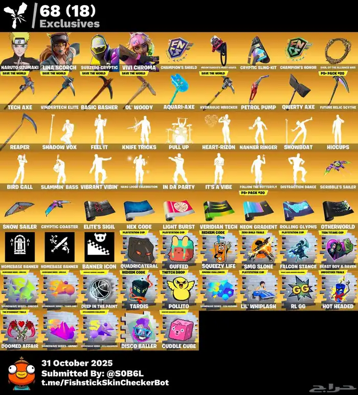 حساب فورت رخيص 0