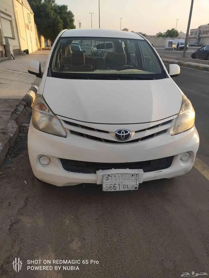 للبيع افانزا 2015 2