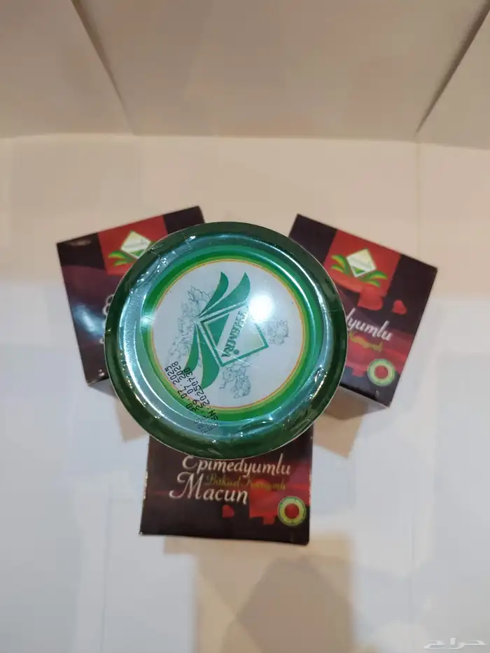 عسل تركي الأصلي (الابيميديوم) بسعر جملة 2