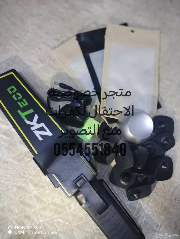 متجر خصوصية الاحتفال لكفرات منع التصوير مشروع بسيط وناجح 8