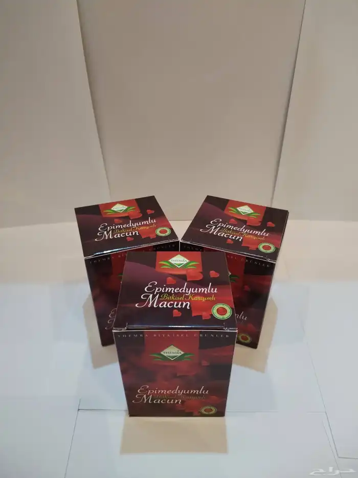 عسل تركي الأصلي (الابيميديوم) بسعر جملة 11