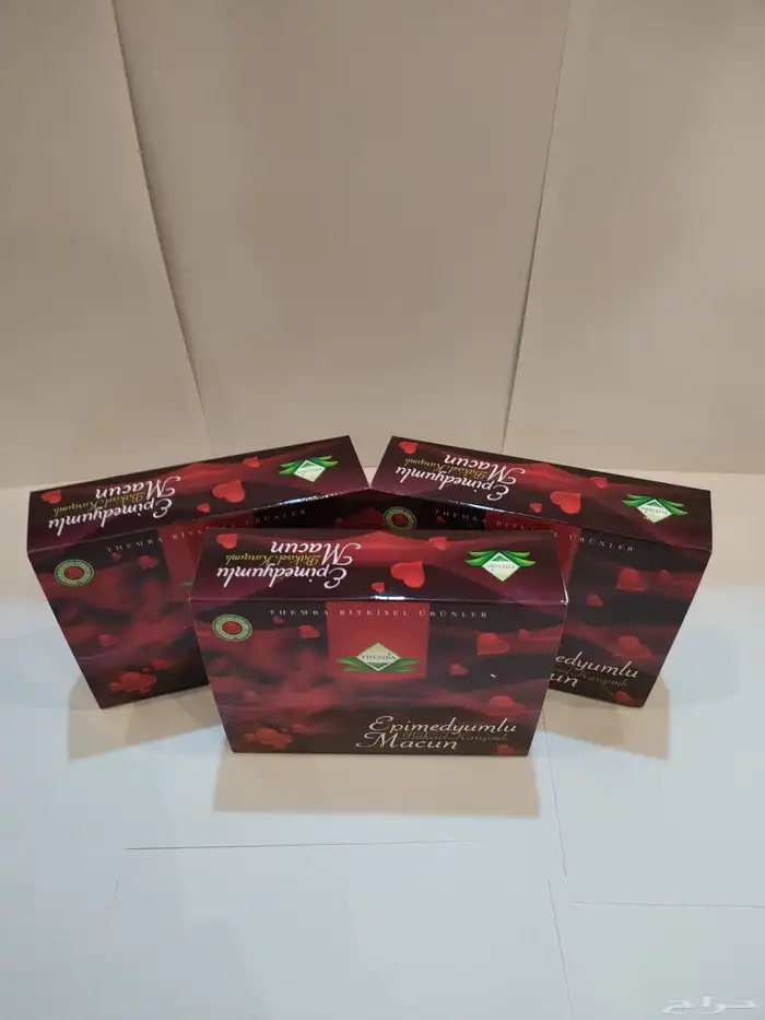 عسل تركي الأصلي (الابيميديوم) بسعر جملة 9