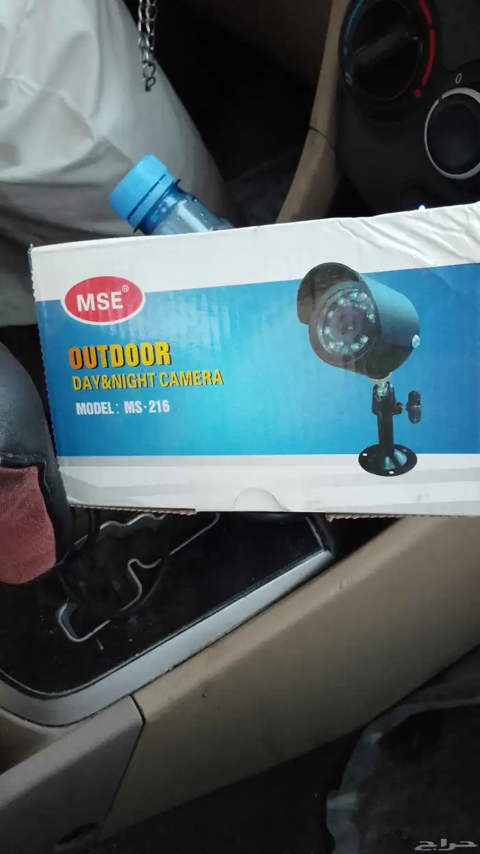 كاميرات مراقبه   كمبيوتر حسابات ومبيعات 9