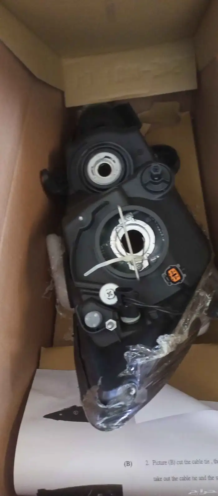 شمعات كامري 2006 ديبو الممتازه اخت الوكاله 2