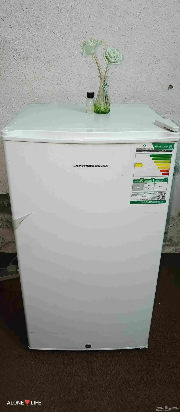 JUSTING HOUSE REFRIGERATOR 2