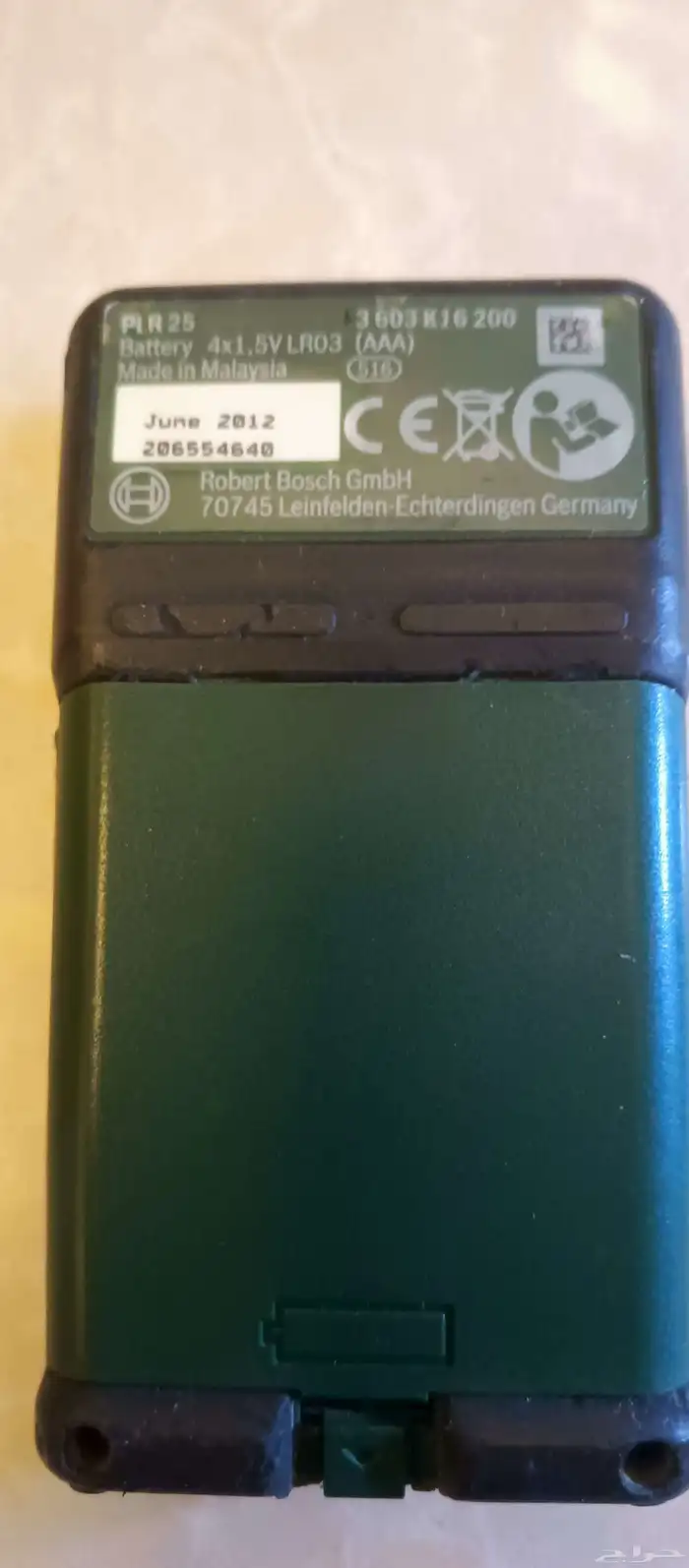 جهاز لقياس المسافات يعمل بالليزر 2