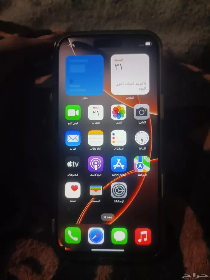 جوال ايفون 1