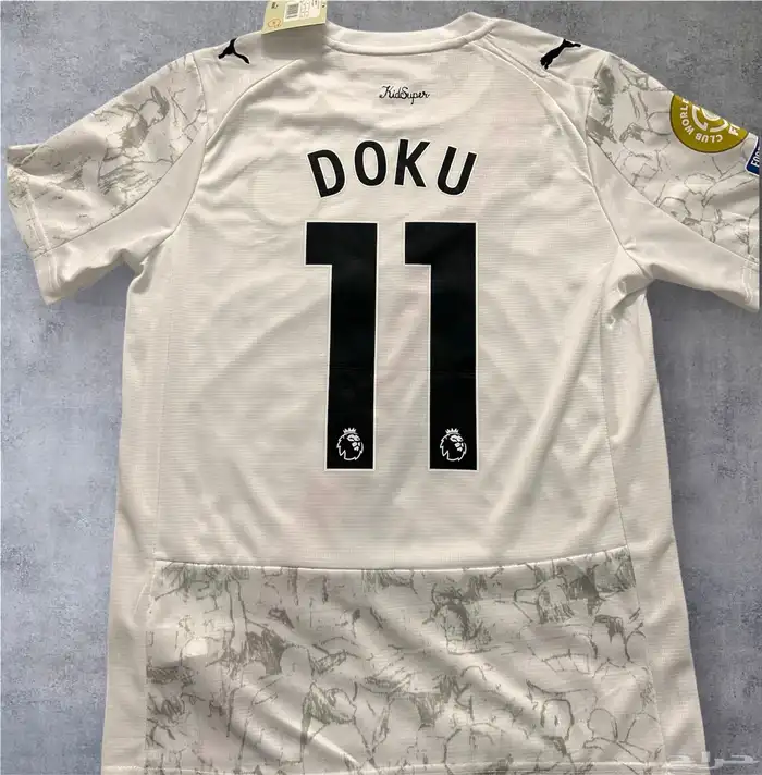 طقم مانشيستر سيتي نسخه كاس العالم (ضد الهلال)بطباعه 2