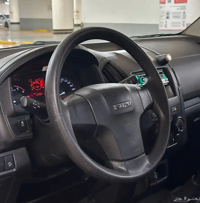 ايسوزو ديماكس مخزن 13