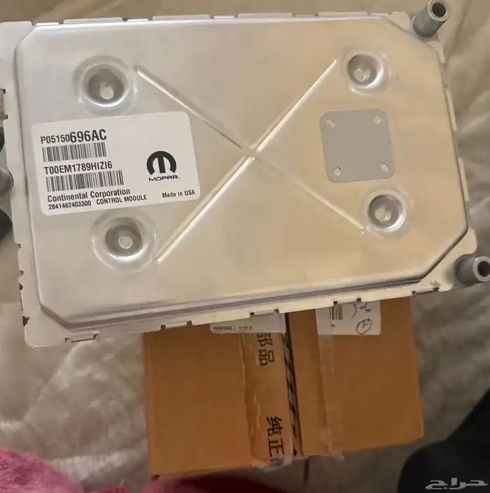 كمبيوتر كرايسلر 2013 c300 v8 جديد وكاله بكرتونه 0