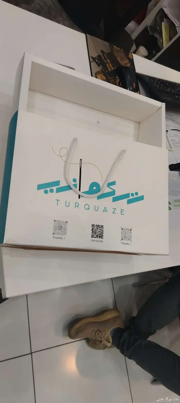 مطبعة دعاية واعلان 28