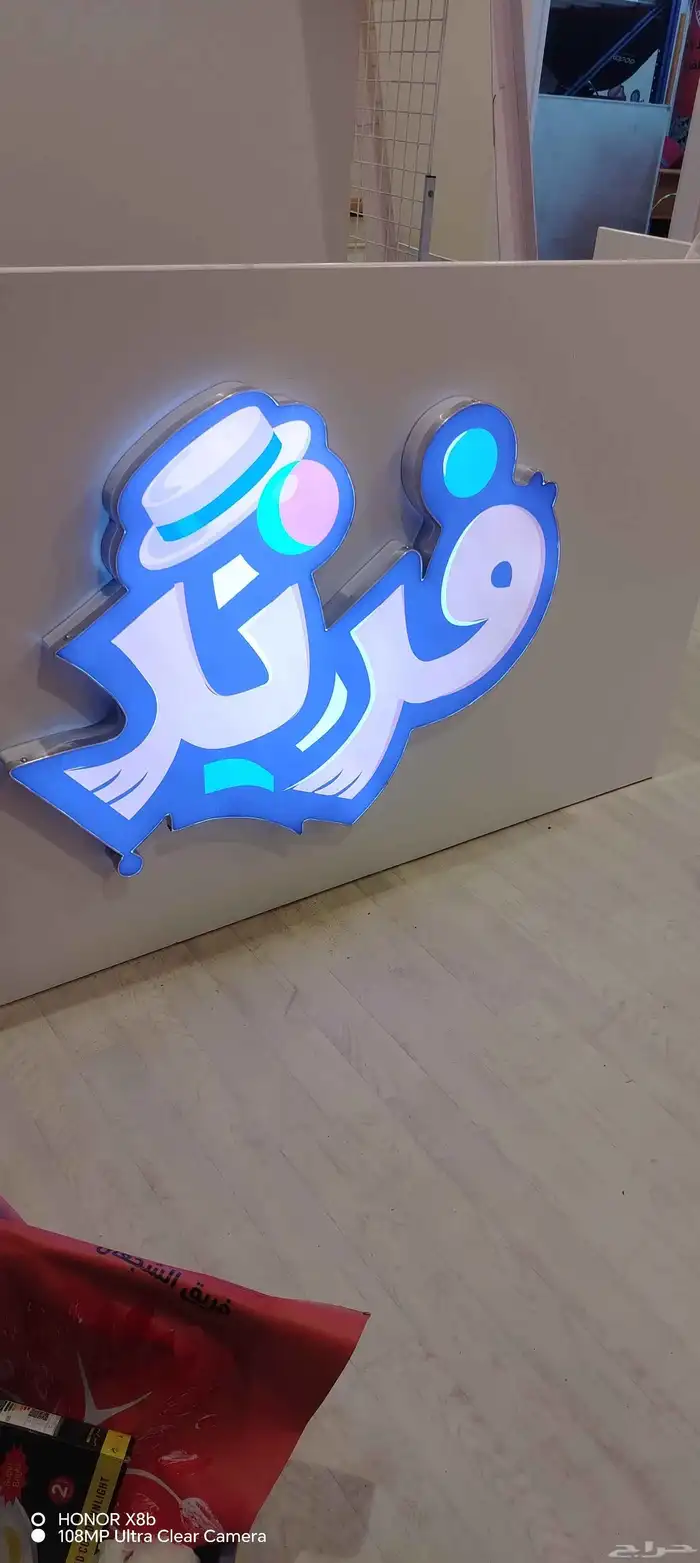 مطبعة دعاية واعلان 10