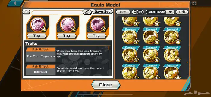 حساب بونتي راش 10