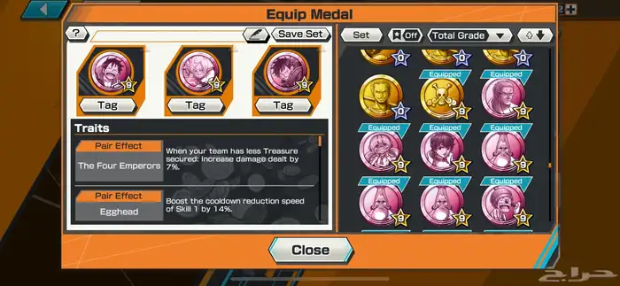 حساب بونتي راش 7