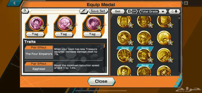 حساب بونتي راش 5