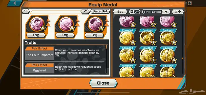 حساب بونتي راش 9