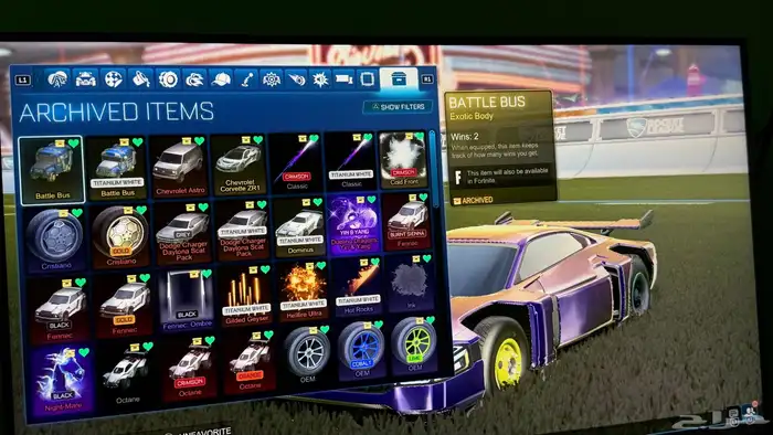 للبيع حساب روكت ليق وفورت 2