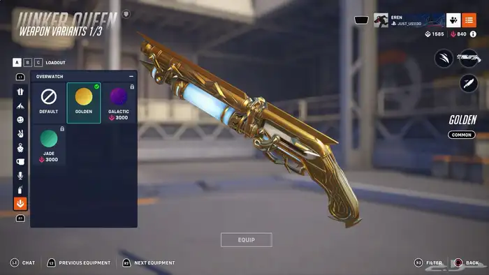 حساب اوفر واتش 4