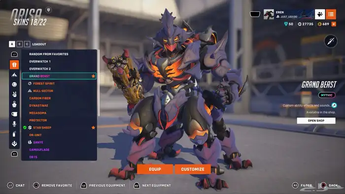 حساب اوفر واتش 56