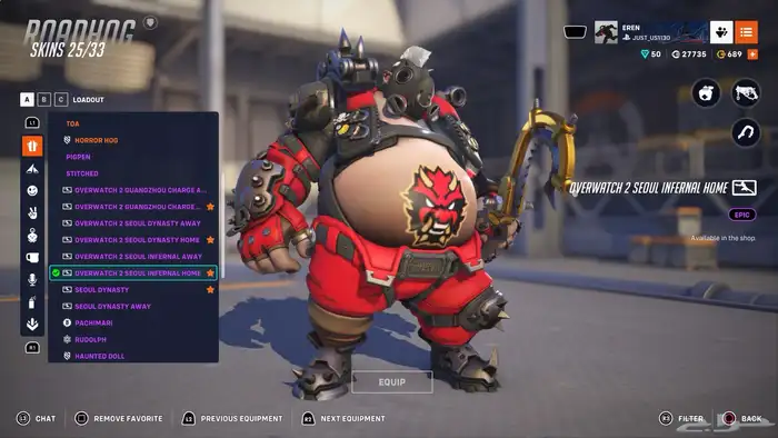 حساب اوفر واتش 12