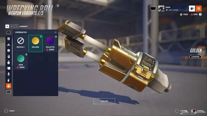 حساب اوفر واتش 19