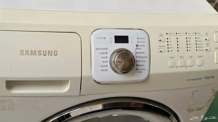 للبيع غساله وثلاجه 1