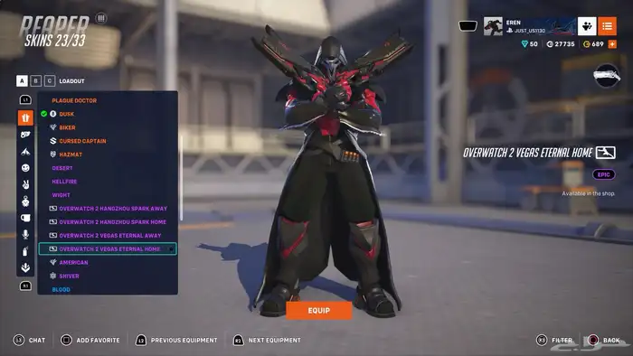 حساب اوفر واتش 31