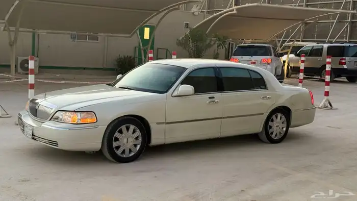 تاون كار لارج فل الفل 15