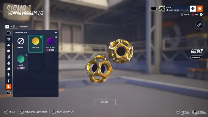 حساب اوفر واتش 15