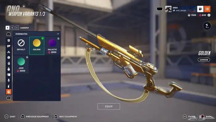 حساب اوفر واتش 43