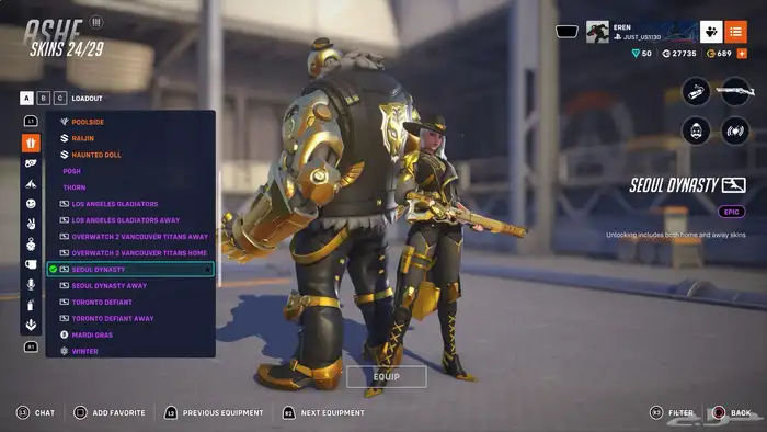 حساب اوفر واتش 20