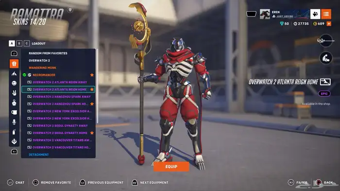 حساب اوفر واتش 8