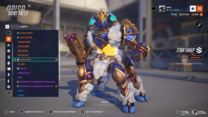 حساب اوفر واتش 6