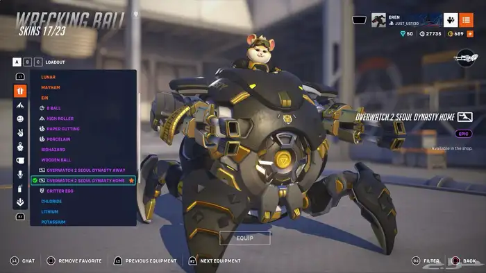 حساب اوفر واتش 18