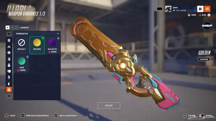 حساب اوفر واتش 49