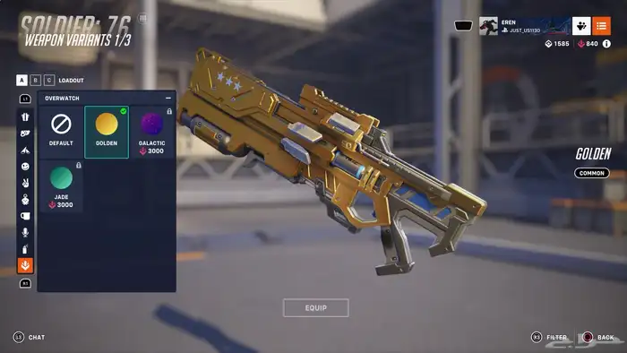 حساب اوفر واتش 35