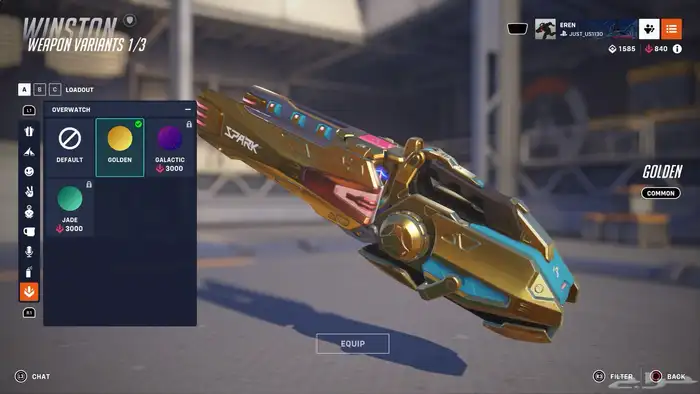 حساب اوفر واتش 17