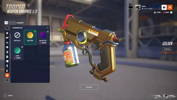 حساب اوفر واتش 39