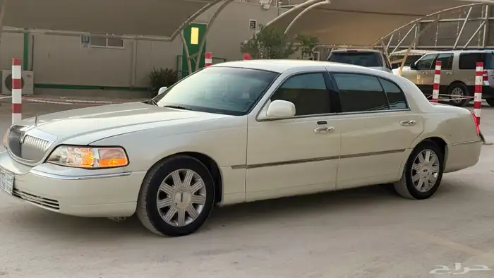 تاون كار لارج فل الفل 14