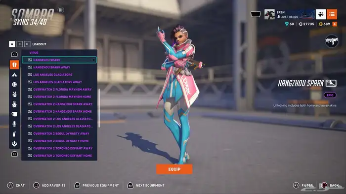 حساب اوفر واتش 36