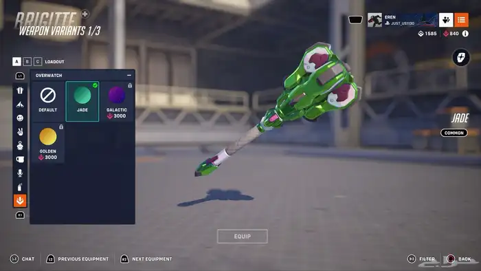 حساب اوفر واتش 47