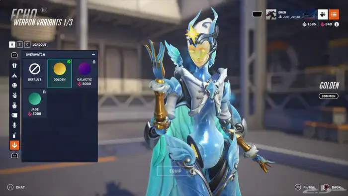 حساب اوفر واتش 25