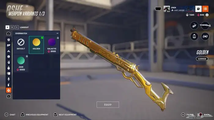 حساب اوفر واتش 21