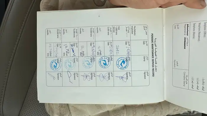 اعرضلكم هوندا ادوسي تورنج فل الفل 30