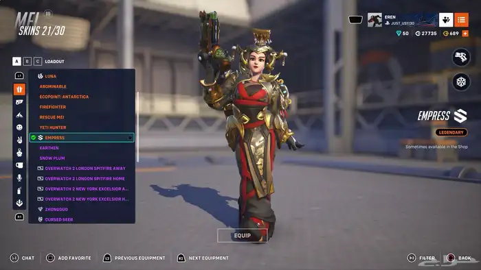 حساب اوفر واتش 29